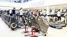 Equipment at the Sports Training Village Gym