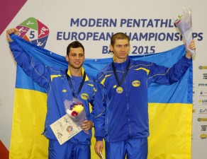 Ukraine won the men's team relay at the Modern Pentathlon European Championships