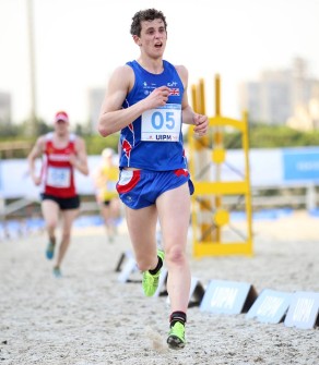 Sam Curry in qualifying action at the 2016 Modern Pentathlon World Cup in Cairo, Egypt. PICTURE: UIPM