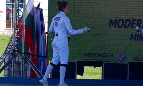 Kate French was Pentathlon GB's top finisher at the 2017 Modern Pentathlon European Championships in Belarus